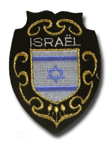 Ecusson Israël